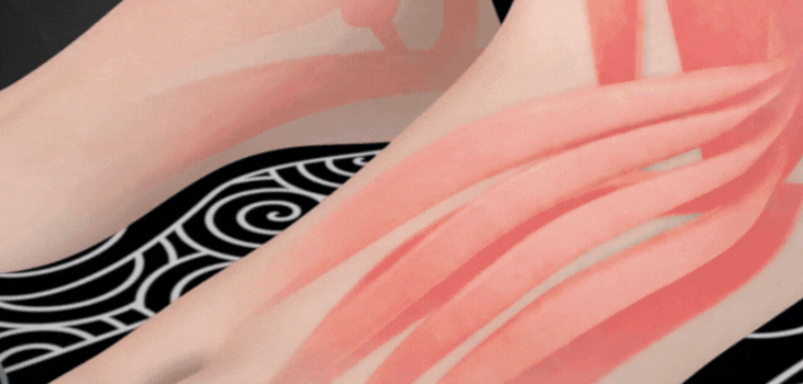gif ryoku